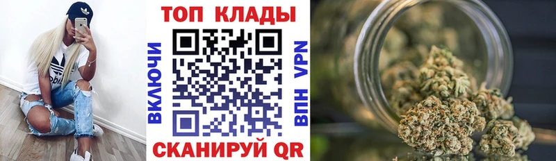 Купить наркотики Стрежевой Амфетамин  Каннабис  Alpha-PVP  Гашиш  мега онион  COCAIN  Мефедрон 