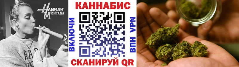 Меф мяу мяу Стрежевой