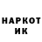 Амфетамин 98% DIKERSON