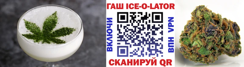 это телеграм  MEGA tor  Стрежевой  Еда ТГК марихуана 