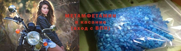 СК Нефтекумск