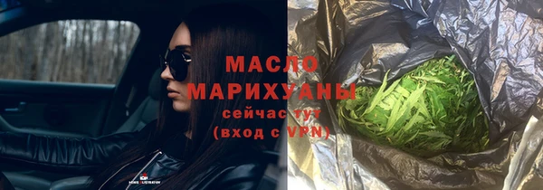 СК Нефтекумск