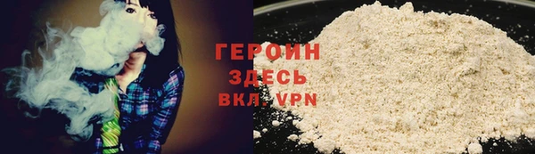 mdpv Нея