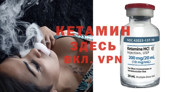 мдпв Нефтегорск