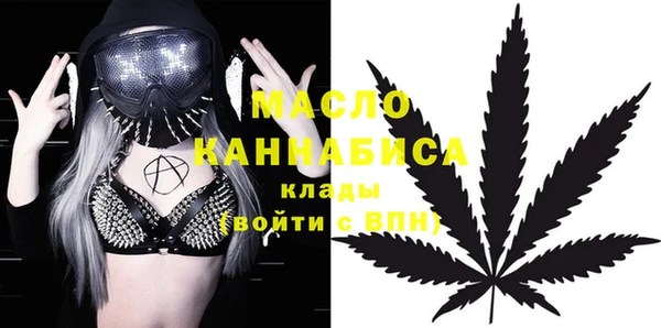 mdpv Нея