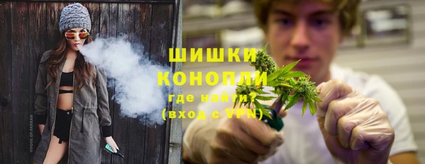 СК Нефтекумск