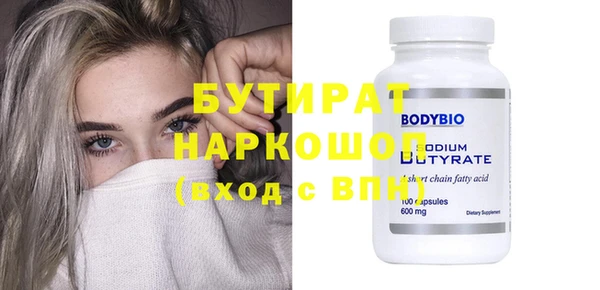 mdpv Нея