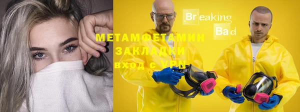СК Нефтекумск