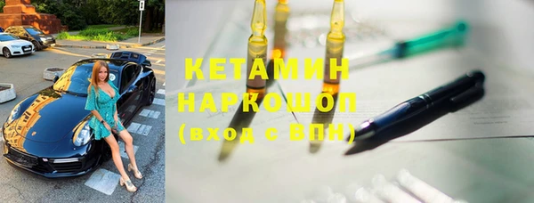 СК Нефтекумск