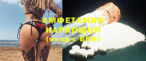 СК Нефтекумск