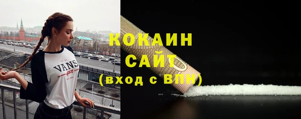 мдпв Нефтегорск