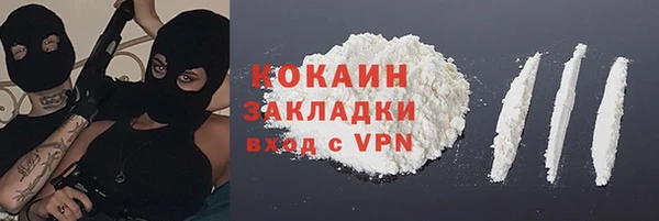 mdpv Нея