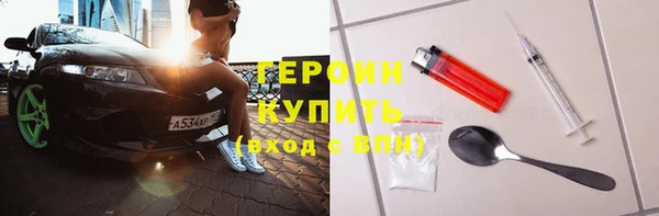 мдпв Нефтегорск