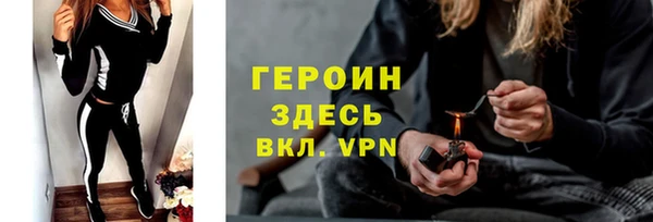СК Нефтекумск