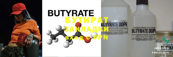 mdpv Нея