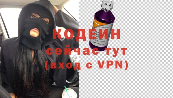 мдпв Нефтегорск