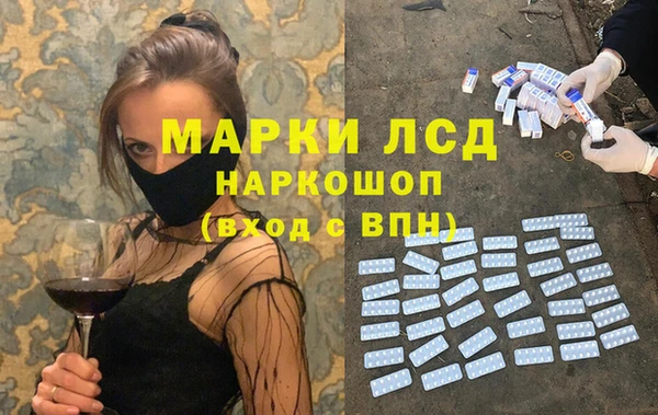 мдпв Нефтегорск