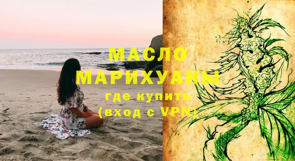 СК Нефтекумск