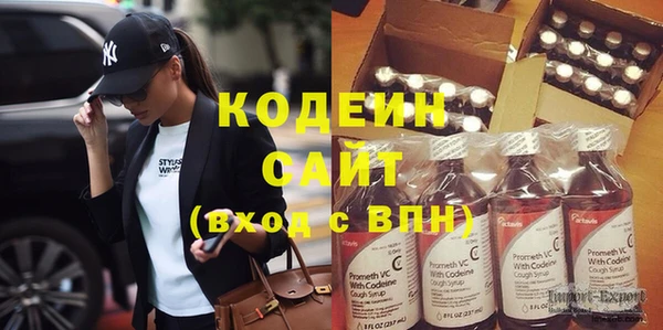 мдпв Нефтегорск