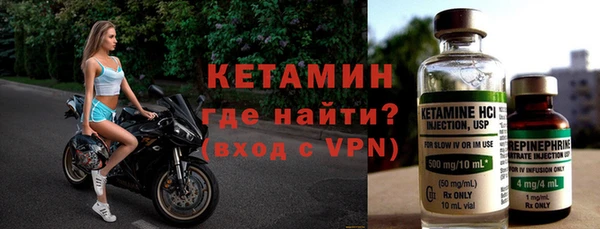 мдпв Нефтегорск