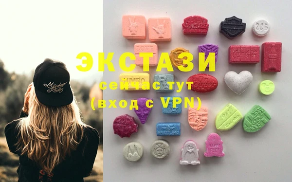 mdpv Нея