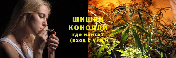 мдпв Нефтегорск