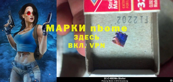 СК Нефтекумск