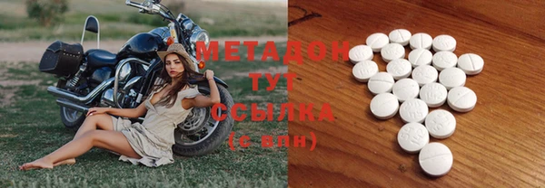 mdpv Нея
