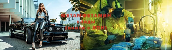 mdpv Нея