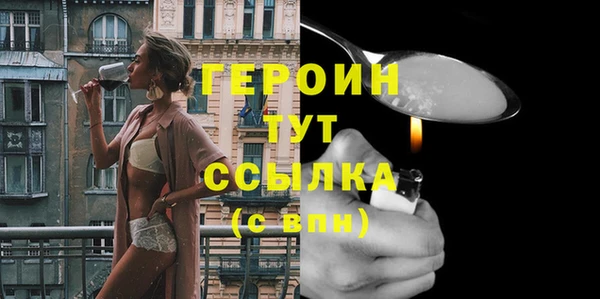 мдпв Нефтегорск
