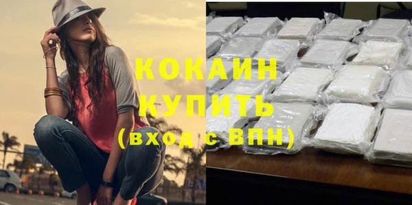 mdpv Нея