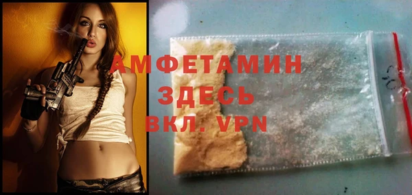 mdpv Нея