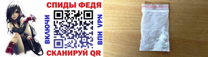 Метамфетамин Декстрометамфетамин 99.9%  Стрежевой 