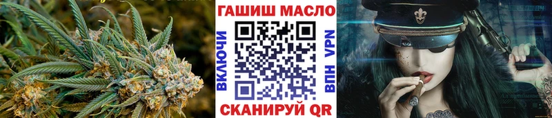 купить наркотик  Стрежевой  ТГК вейп с тгк 